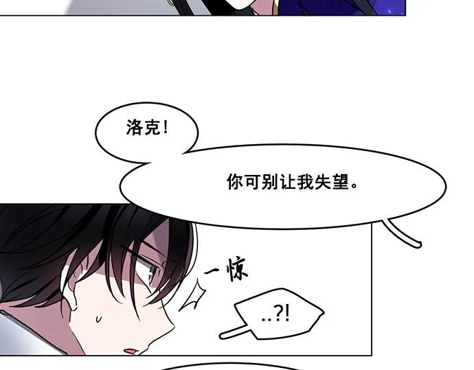 第40话 第66页