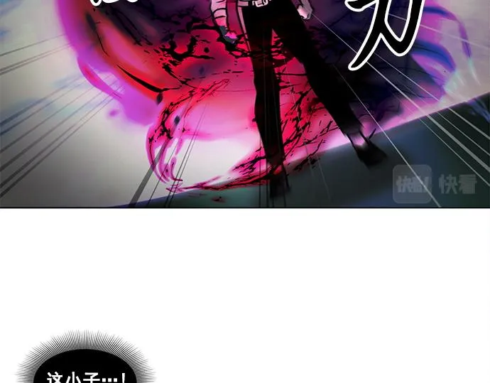 第39话 第8页