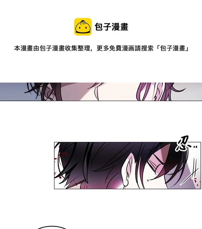 第39话 第13页