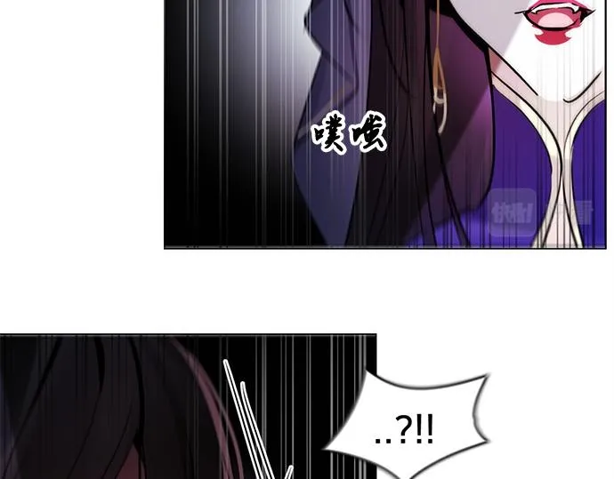 第39话 第31页