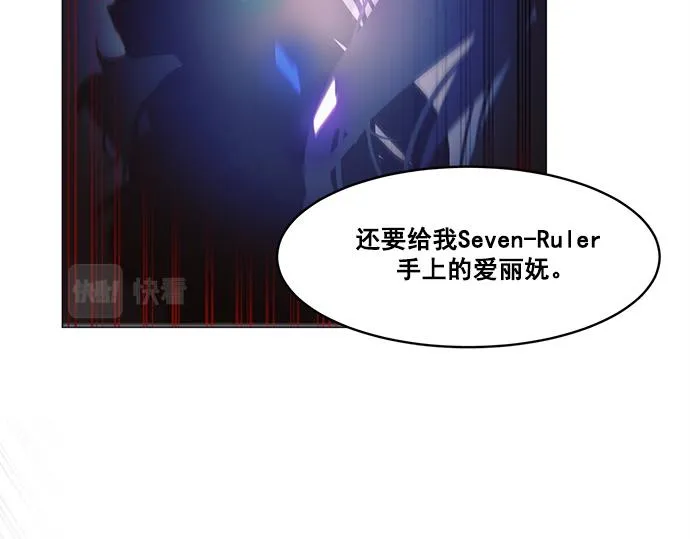 第39话 第44页