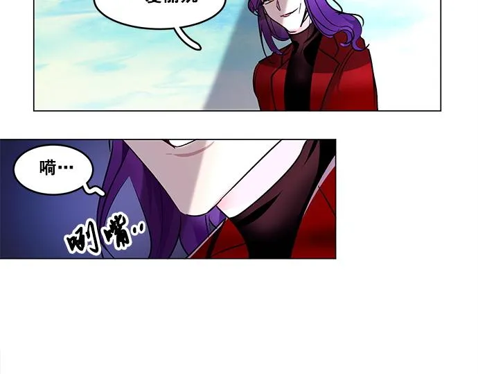 第39话 第47页