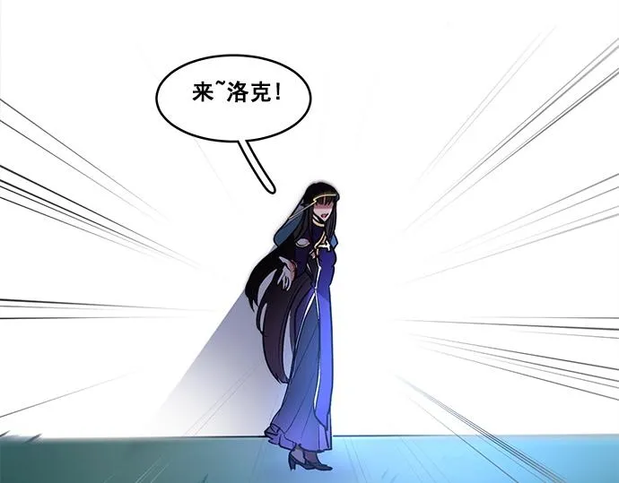 第39话 第48页