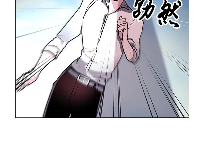 第39话 第55页