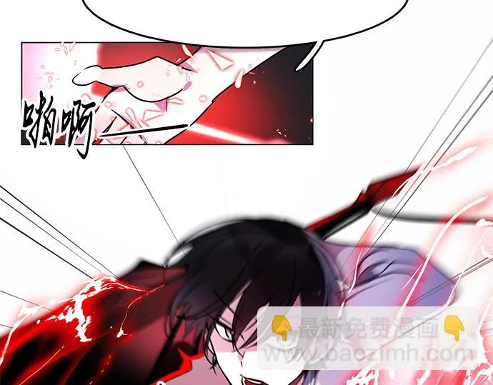 第39话 第62页