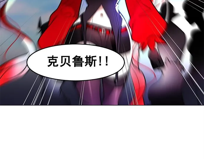 第39话 第68页