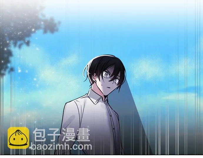 第38话 第2页