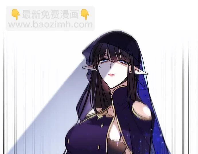 第38话 第17页