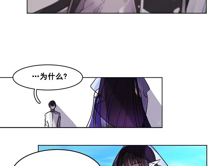 第38话 第24页