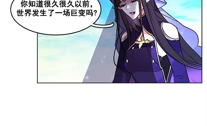 第38话 第25页