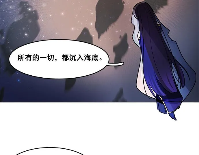 第38话 第27页