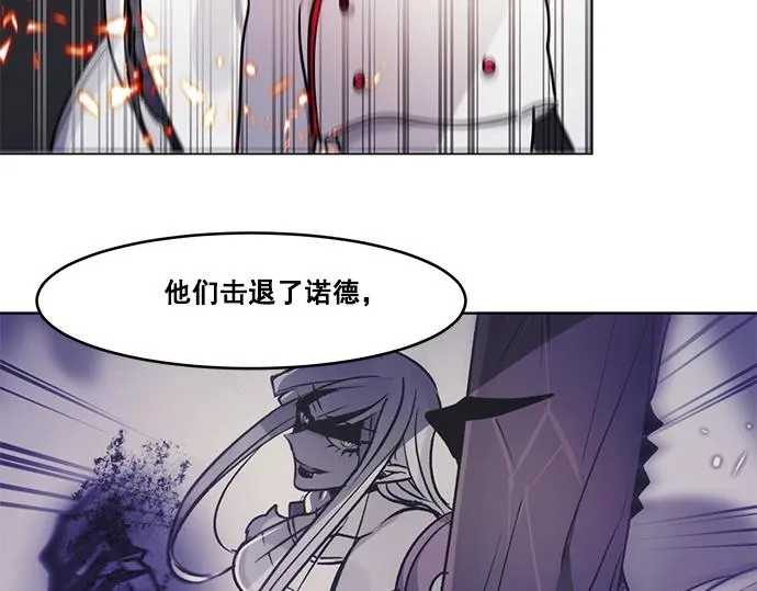 第38话 第34页