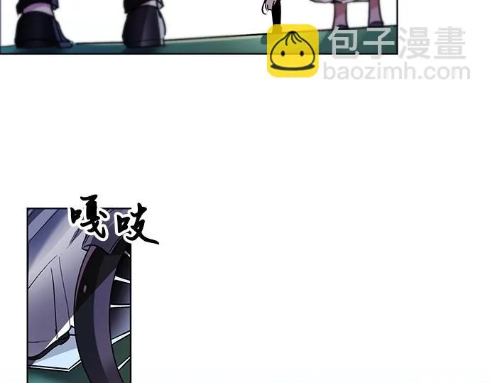 第38话 第61页