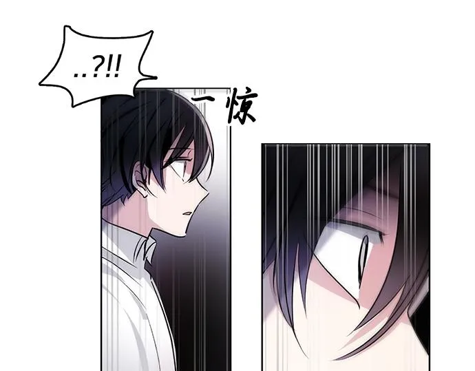 第38话 第66页