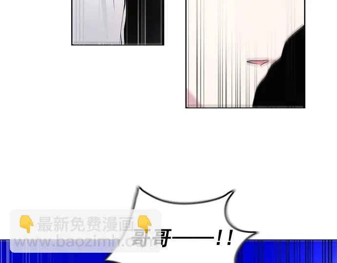 第38话 第67页
