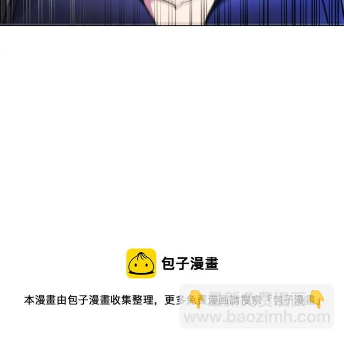 第38话 第69页