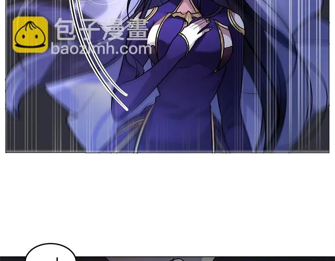 第37话 第2页