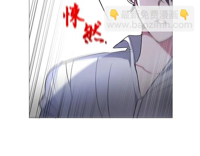 第37话 第6页