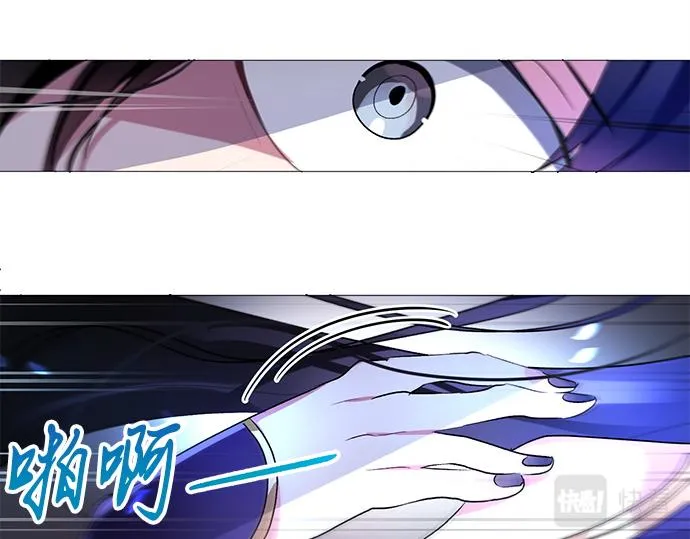 第37话 第7页