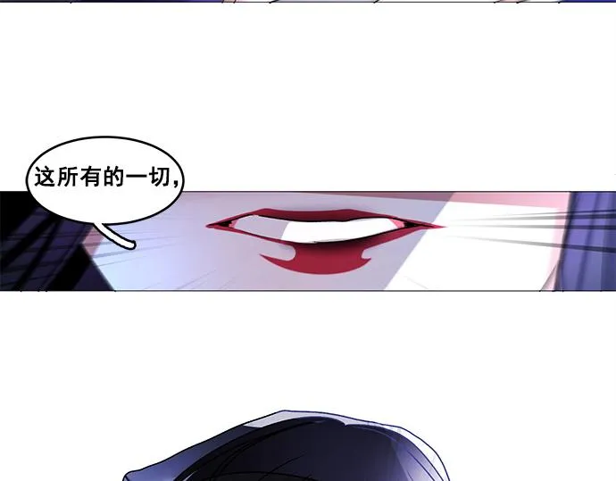 第37话 第8页