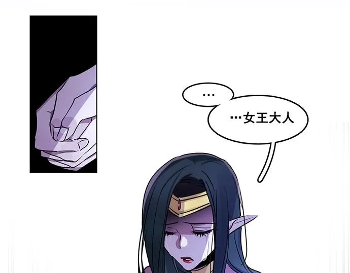 第37话 第17页