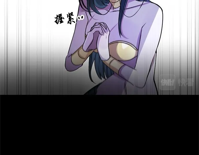 第37话 第18页