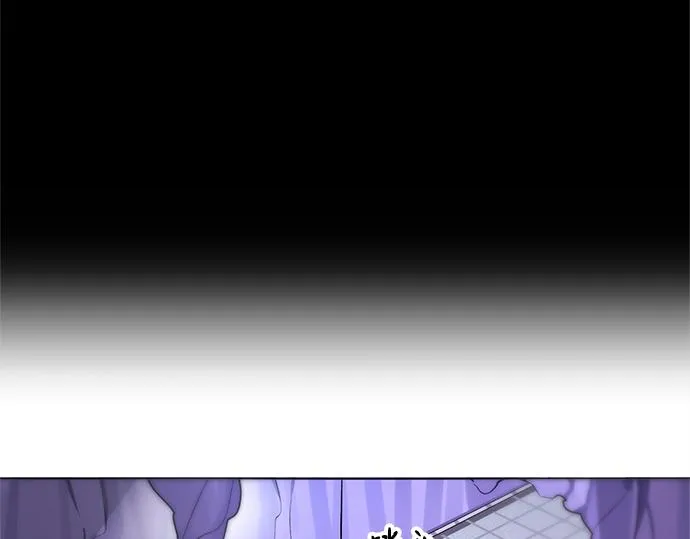 第37话 第20页