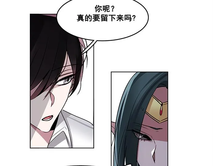 第37话 第25页