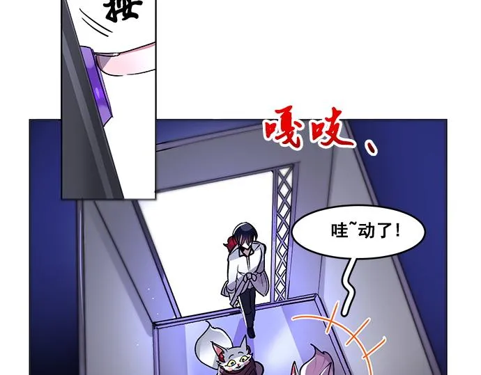第37话 第28页