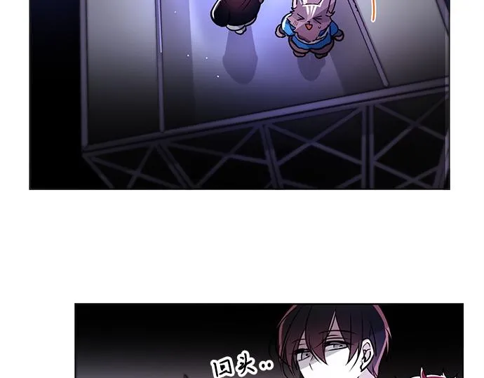 第37话 第29页
