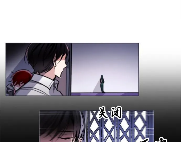 第37话 第32页