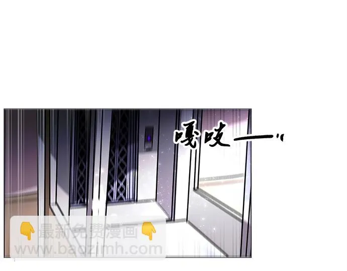 第37话 第36页
