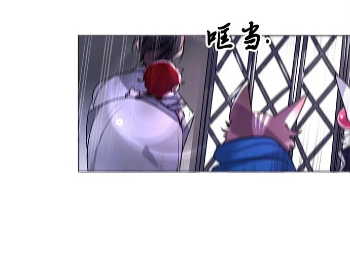 第37话 第37页