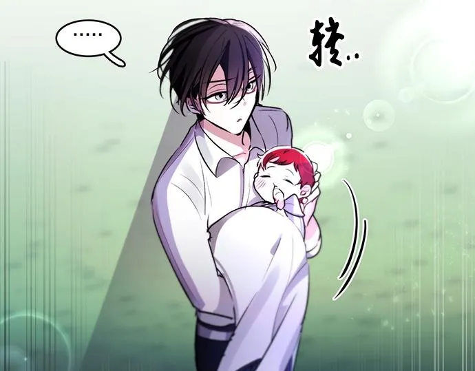 第37话 第43页