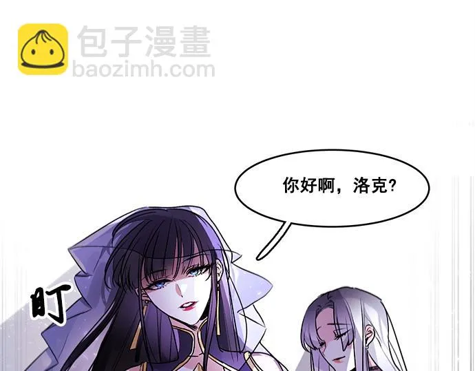 第37话 第48页