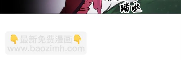 第37话 第52页