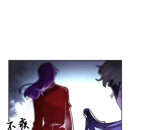 第37话 第53页