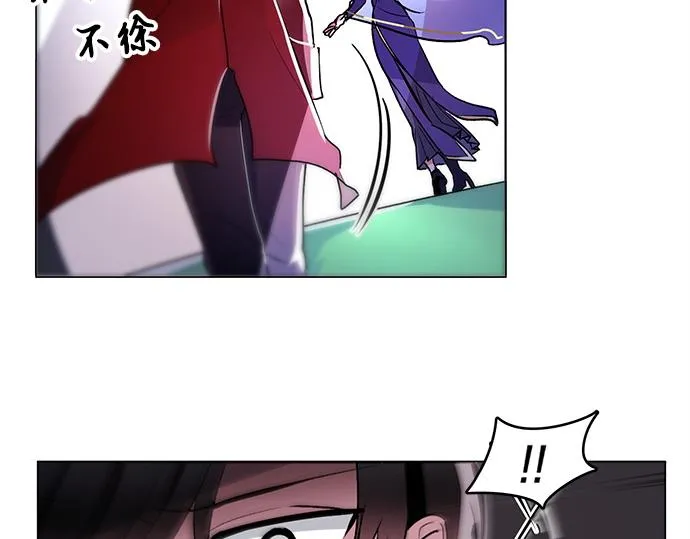 第37话 第54页