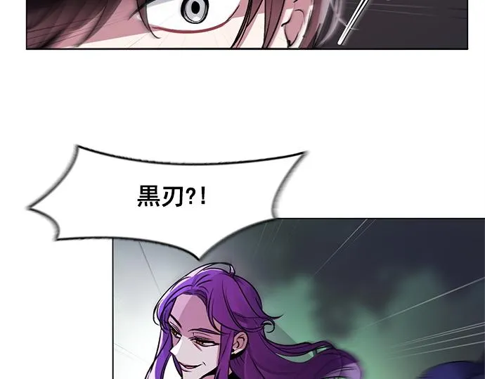 第37话 第55页