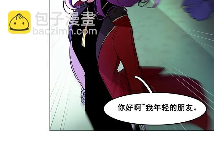 第37话 第56页