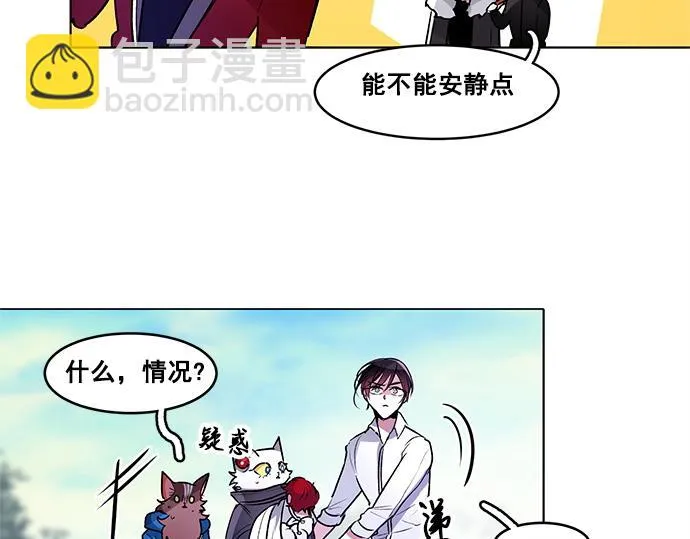 第37话 第58页