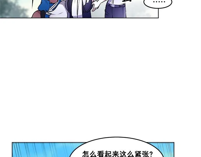 第37话 第59页