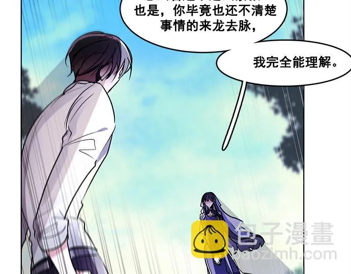 第37话 第60页