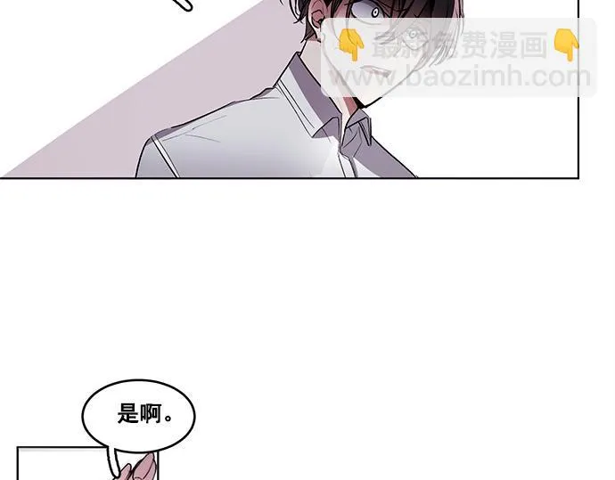 第37话 第66页