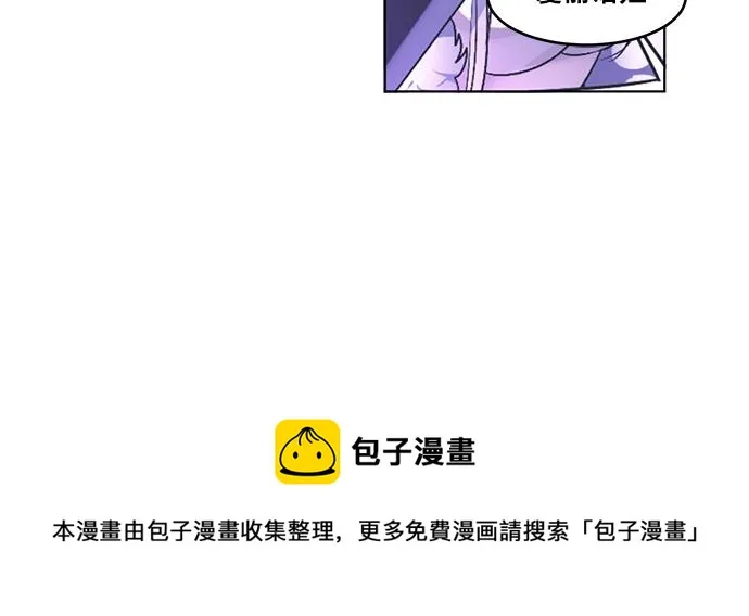 第37话 第78页