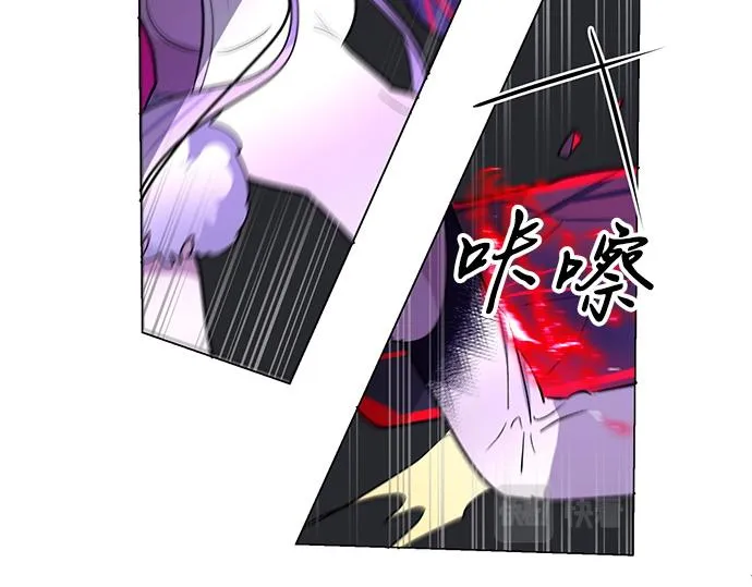 第36话 第2页