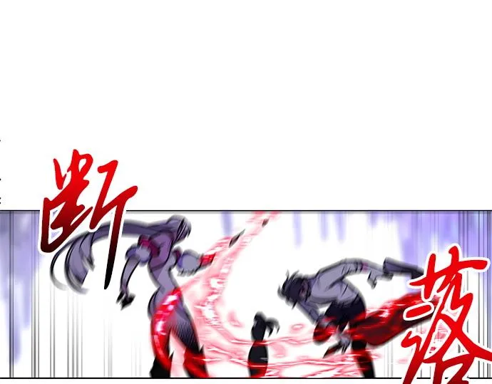 第36话 第3页