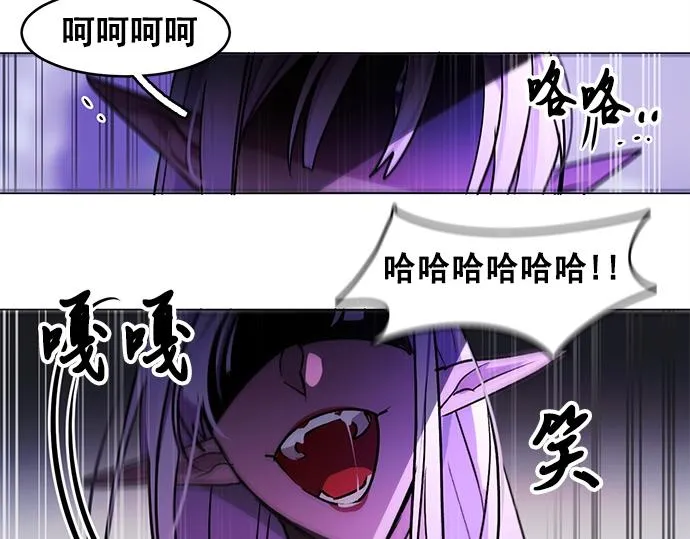 第36话 第19页