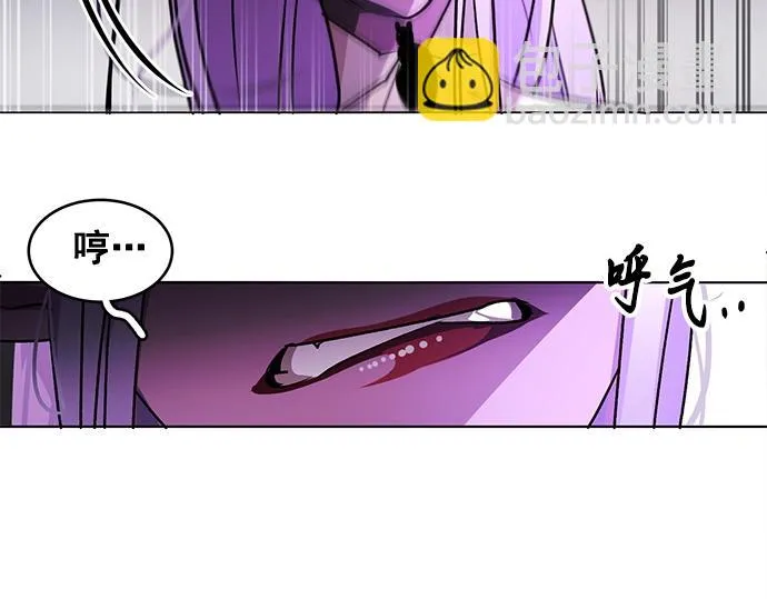 第36话 第20页