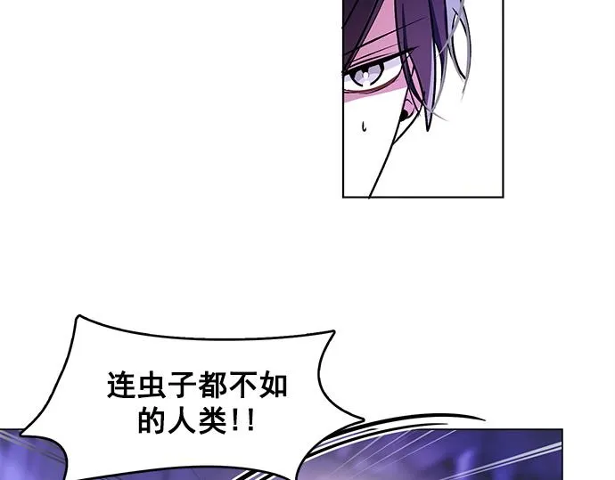 第36话 第23页